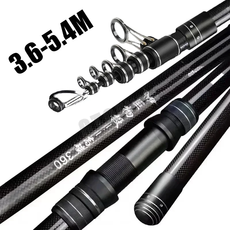Fishing Rod Surf - 3.6m 4.5m 5.0m 5.4m 텔레스코픽 낚싯대