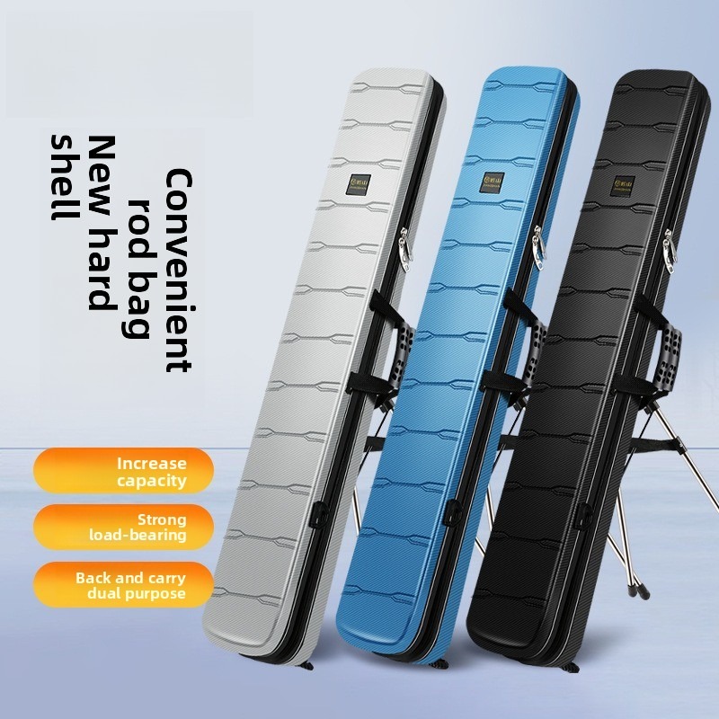 Fishing Rod Case - 새로운 하드 쉘 낚싯대 케이스 휴대용