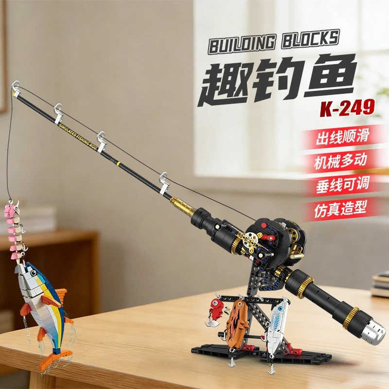 낚시 릴 빌딩 블록 장난감 세트, 사실적인 폐쇄형 스풀 - Fishing Rod Building Kit 리뷰 및 가격