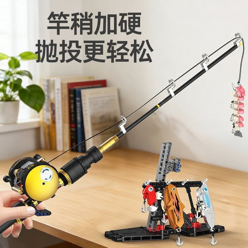 낚시 릴 빌딩 블록 장난감 세트, 사실적인 폐쇄형 스풀 - Fishing Rod Building Kit 리뷰 및 가격