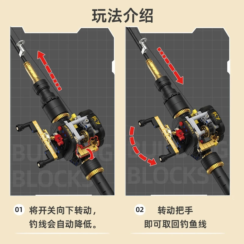 낚시 릴 빌딩 블록 장난감 세트, 사실적인 폐쇄형 스풀 - Fishing Rod Building Kit 리뷰 및 가격