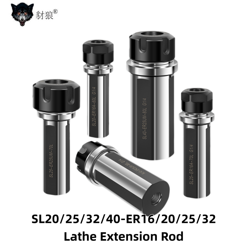 선반 연장봉 SL20 SL25 SL32 SL40 ER1 - Fishing Rod Holder 리뷰 및 가격