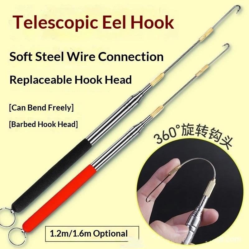 1PC 360도 회전 바늘모양 낚싯바늘, 긴 낚싯대,  - Fishing Rod Building Kit 리뷰 및 가격