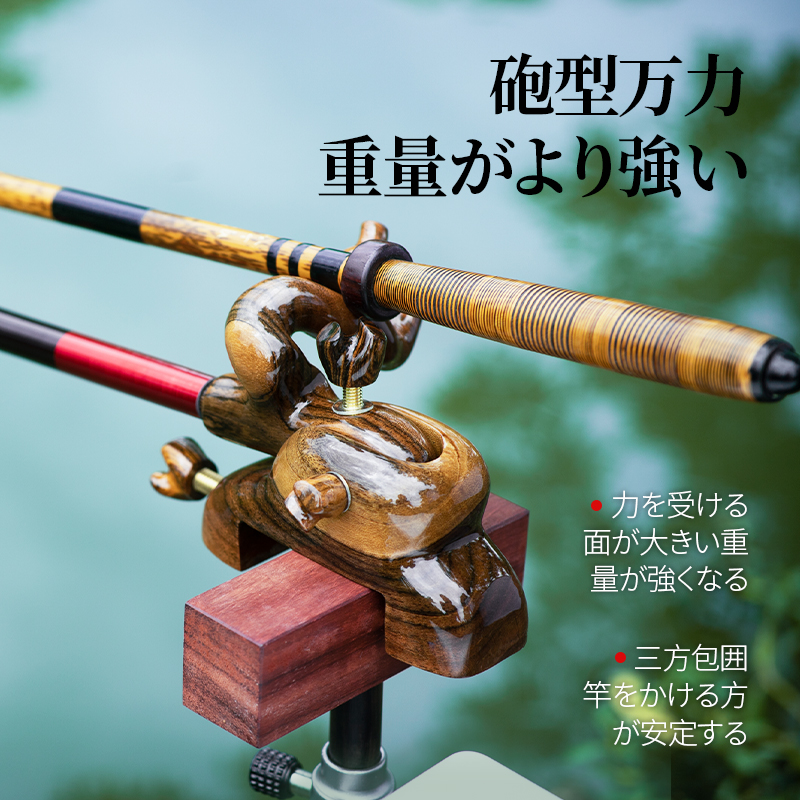 CHILENT 낚싯대 홀더 조절 가능한 나무 일본식 낚 - Fishing Rod Rack 리뷰 및 가격