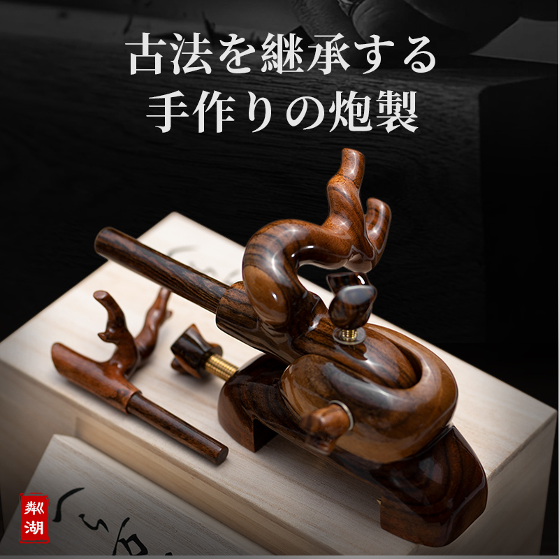 CHILENT 낚싯대 홀더 조절 가능한 나무 일본식 낚 - Fishing Rod Rack 리뷰 및 가격
