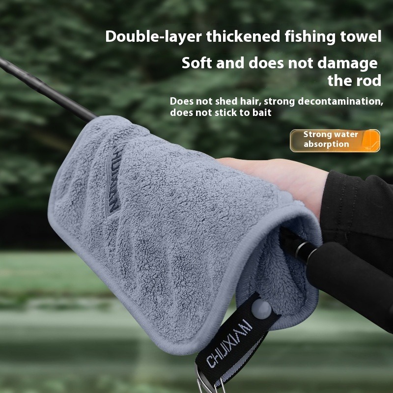 초극세사 낚시 타월, 초극세 섬유 타월, 야외 낚시용  - Fishing Rod Carbon Fiber 리뷰 및 가격