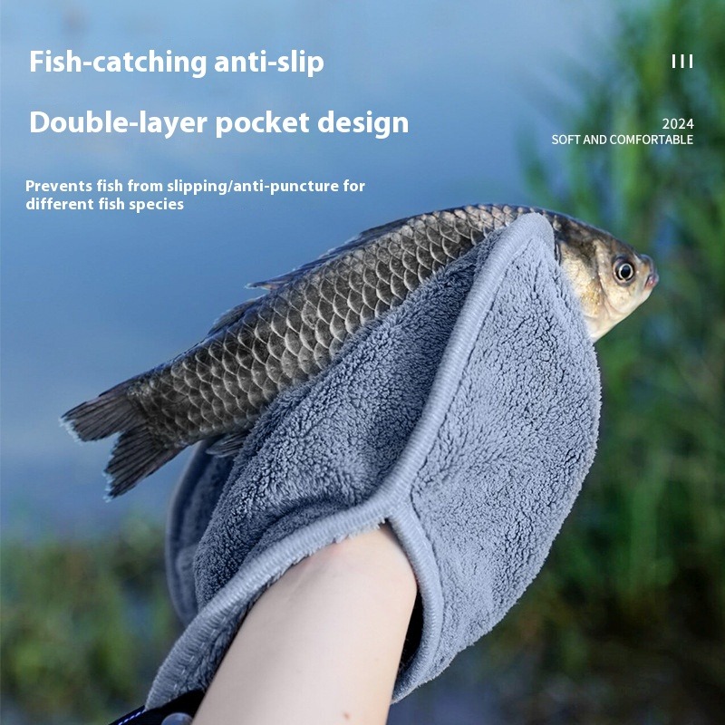 초극세사 낚시 타월, 초극세 섬유 타월, 야외 낚시용  - Fishing Rod Carbon Fiber 리뷰 및 가격