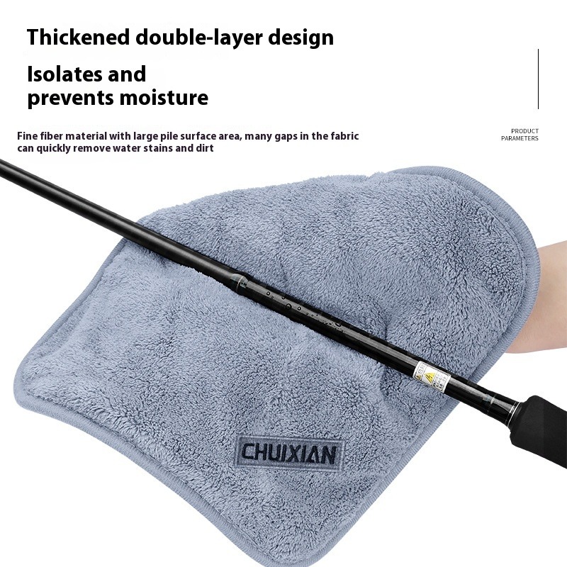 초극세사 낚시 타월, 초극세 섬유 타월, 야외 낚시용  - Fishing Rod Carbon Fiber 리뷰 및 가격
