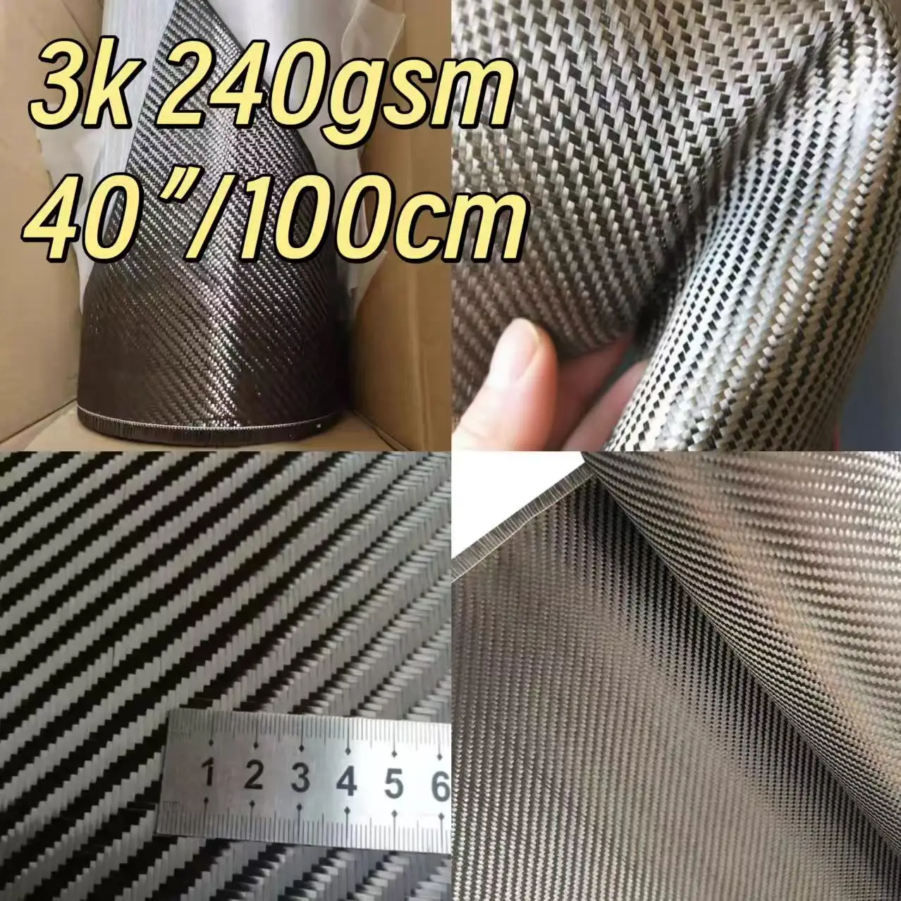 A+급 3K 240gsm 리얼 카본 파이버 천 카본 원 - Fishing Rod Carbon Fiber 리뷰 및 가격