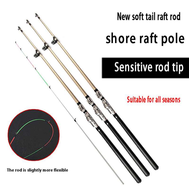 유리 섬유 쇼어 캐스팅 래프트 로드 플러그, 소프트 테 - Fishing Rod Casting 리뷰 및 가격