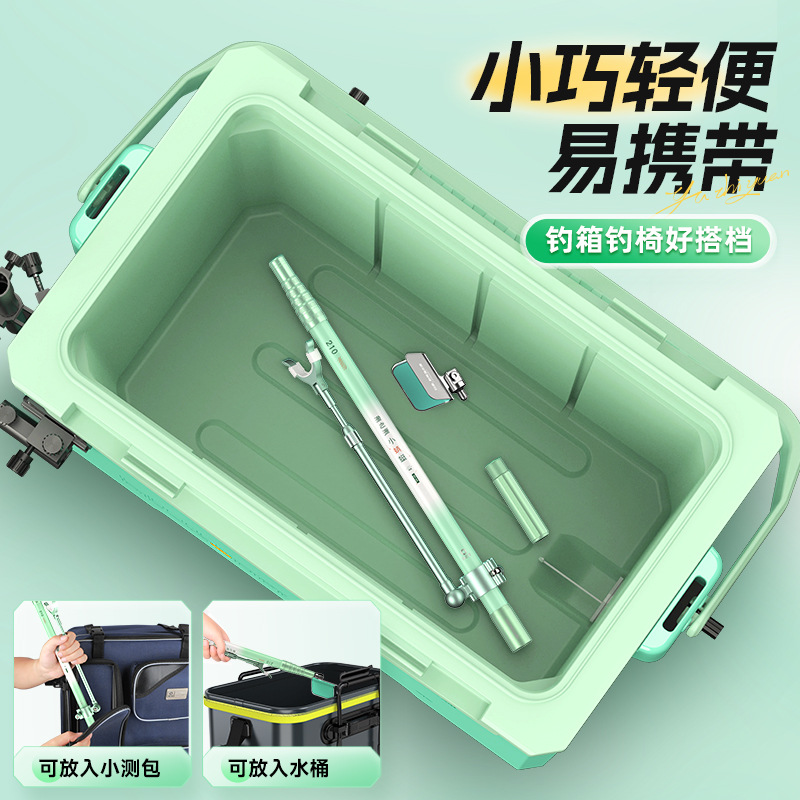YUZHIYAUN 작은 잠자리 탄소 짧은 섹션 브래킷  - Fishing Rod Rack 리뷰 및 가격