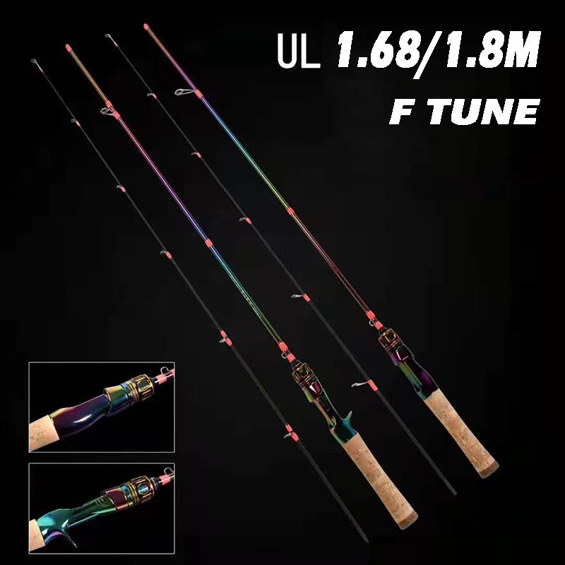 다채로운 솔리드 카본 낚싯대, UL 소프트 패스트 튠  - Fishing Rod Ice 리뷰 및 가격